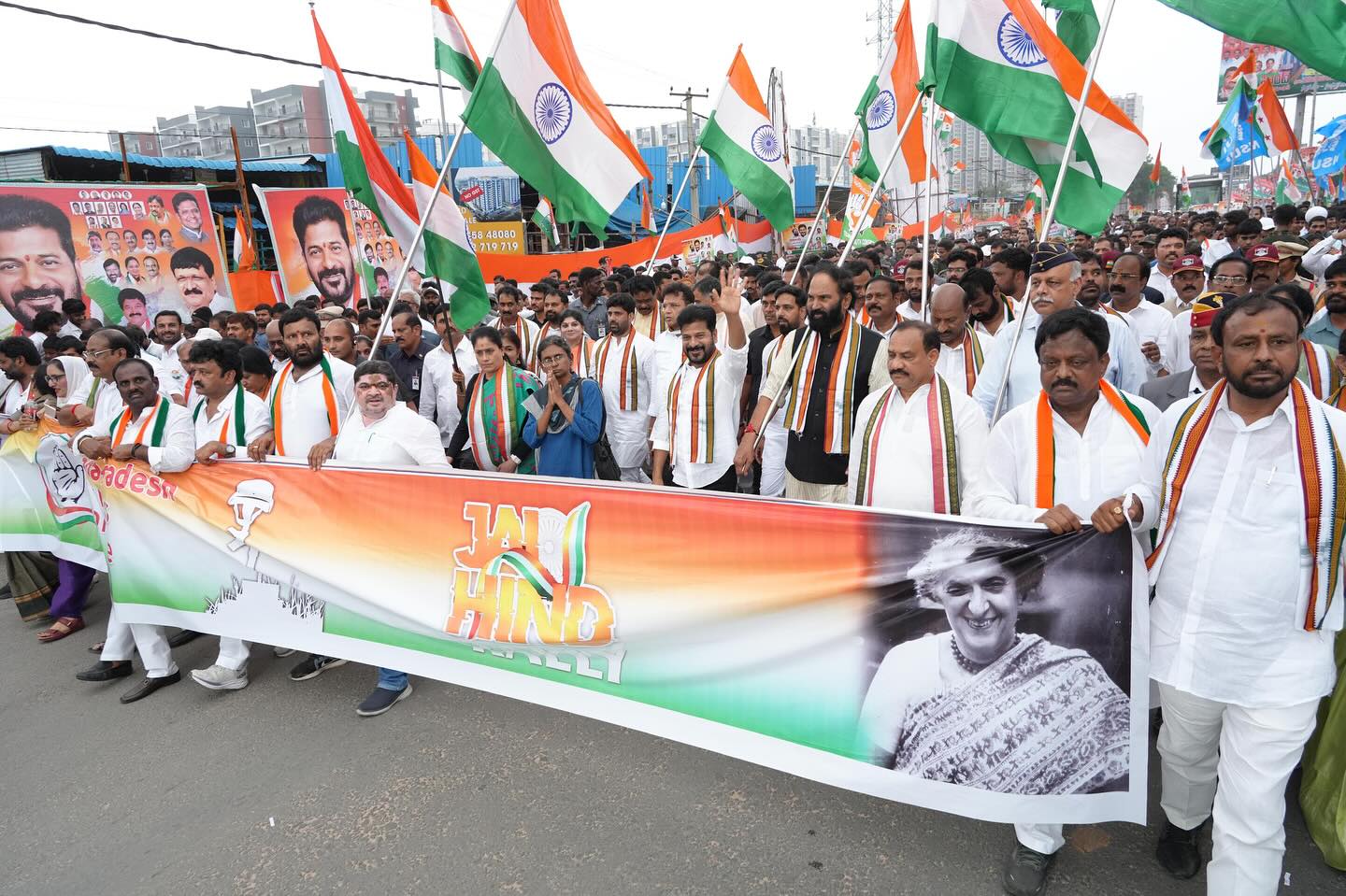 Telangana Governance Image 47