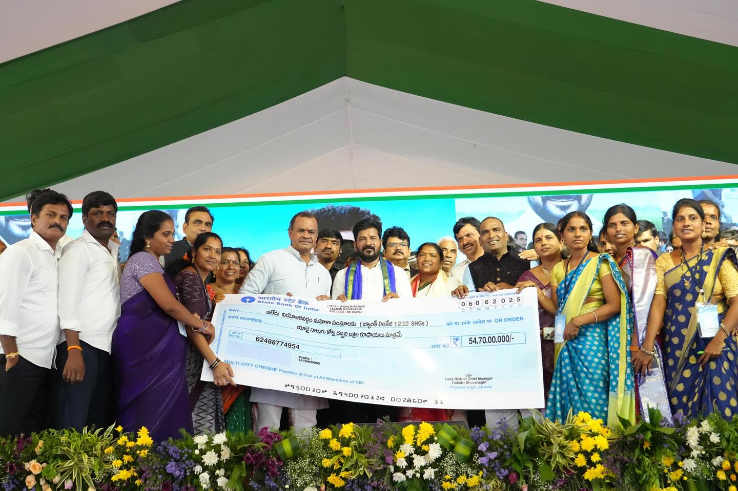 Telangana Governance Image 4