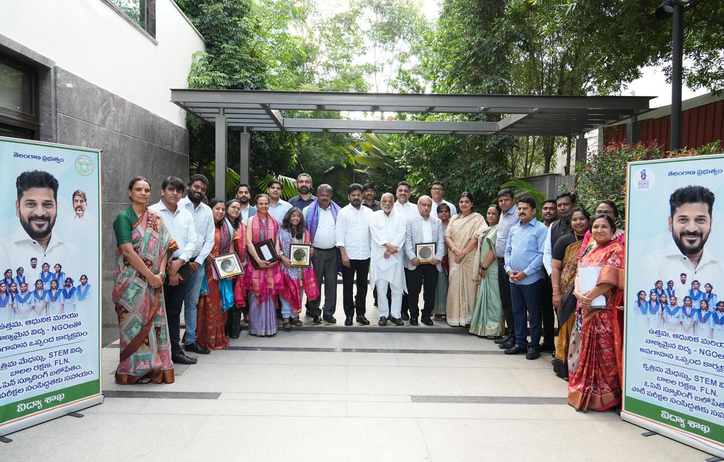 Telangana Governance Image 7