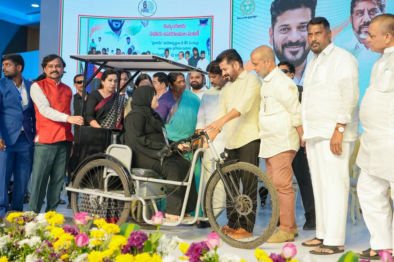 Telangana Governance Image 35
