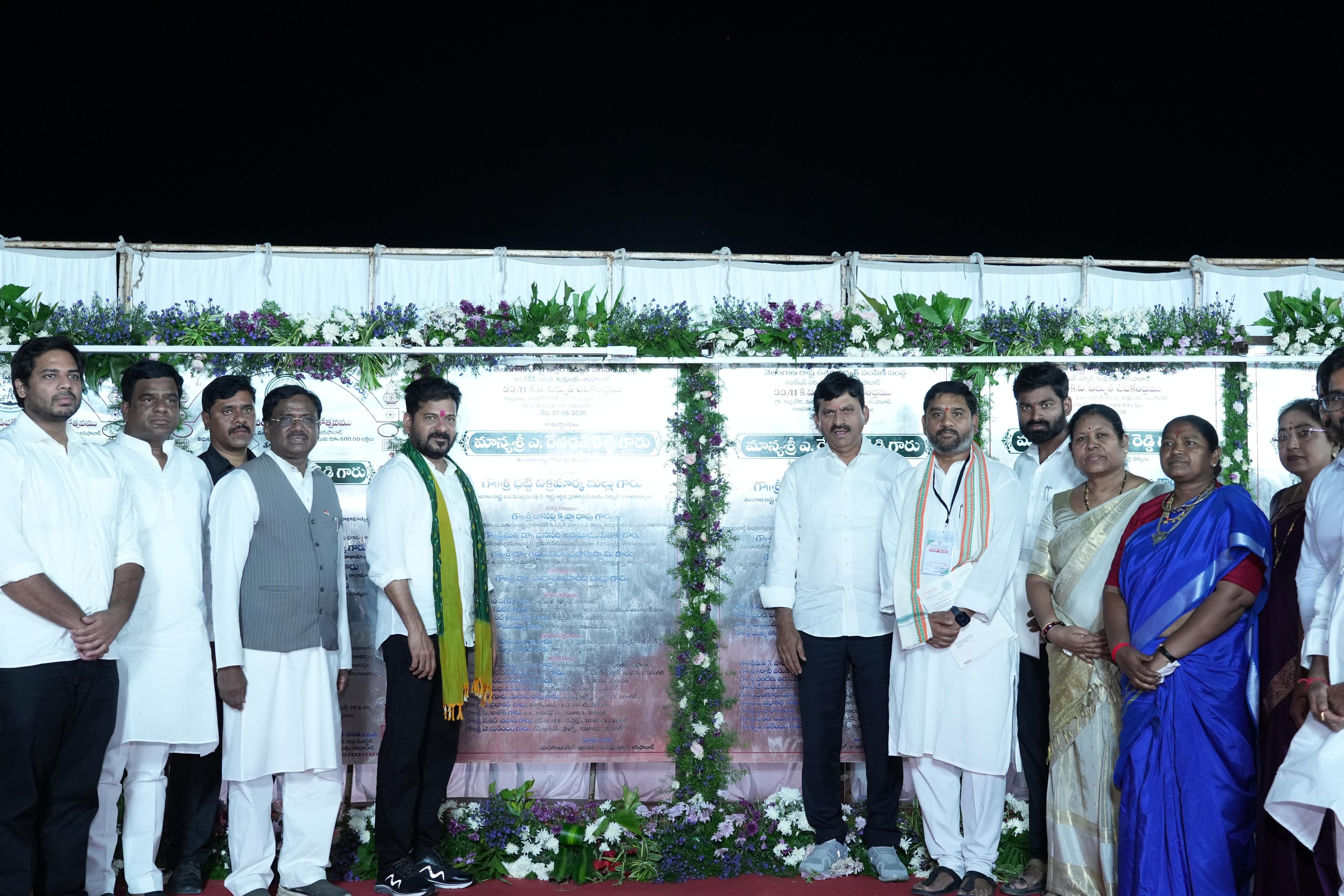 Hon’ble CM Sri A. Revanth Reddy inaugurated and lays the foundation stone for various development works and addresses a public meeting at Kagaznagar X Road, Komaram Bheem Asifabad District, under the Praja Palana – Pragathi Pranalika Programme.