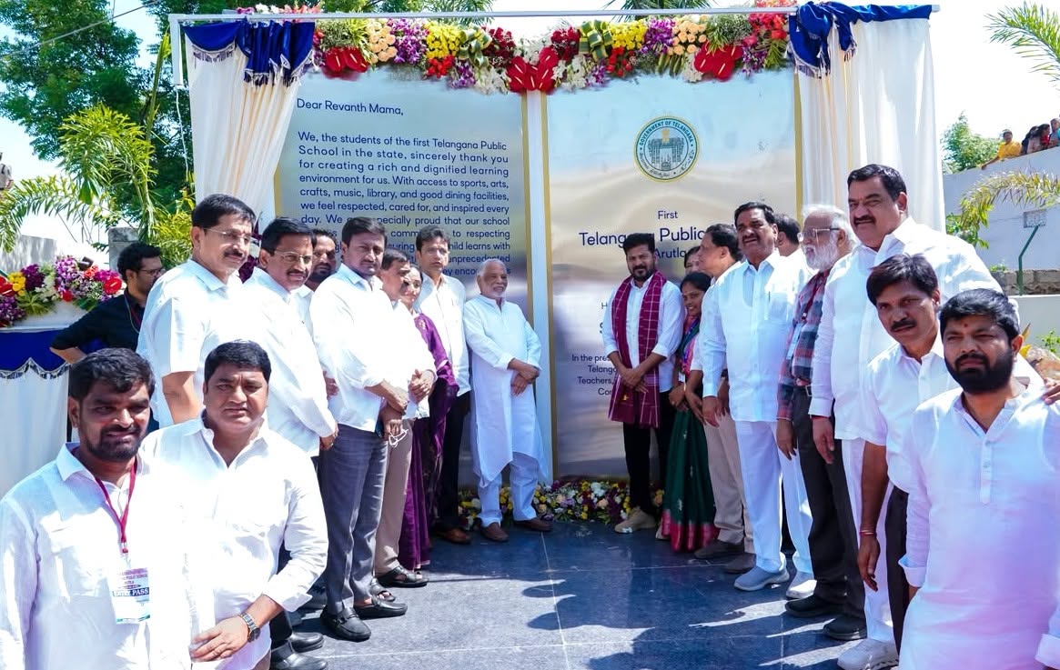 Hon’ble CM Sri A. Revanth Reddy inaugurated the Telangana Public School at Arutla, Manchal Mandal, Rangareddy district.