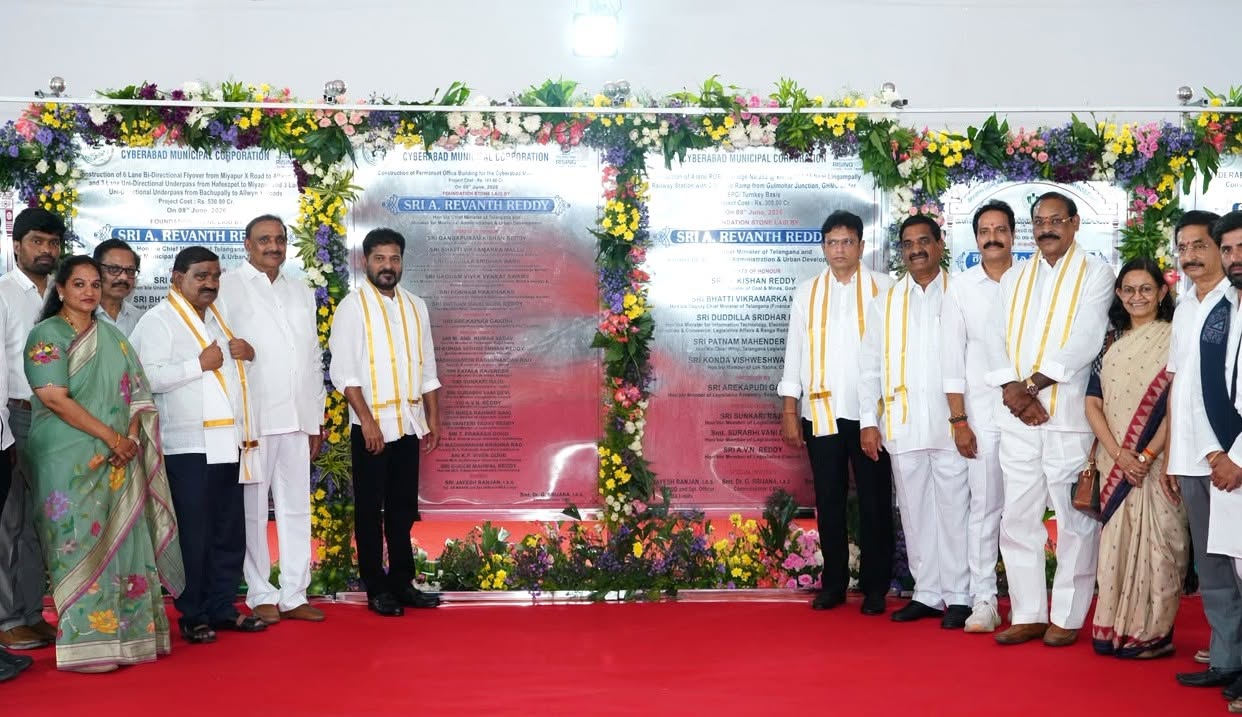 Hon’ble CM Sri A. Revanth Reddy inaugurates various development works in the Cyberabad Municipal Corporation I addresses the public at Miyapur Cross Roads.