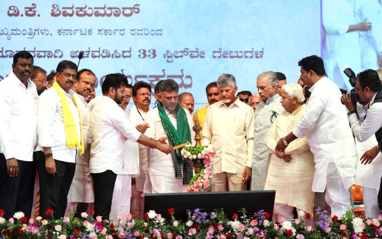 Hon’ble CM Sri A. Revanth Reddy Participated and Addresses the Public Meeting at Govt. High School Ground, Munirabad.