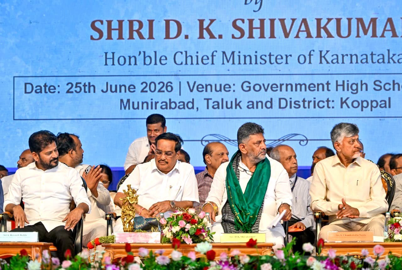 Hon’ble CM Sri A. Revanth Reddy Participated and Addresses the Public Meeting at Govt. High School Ground, Munirabad. — image 3