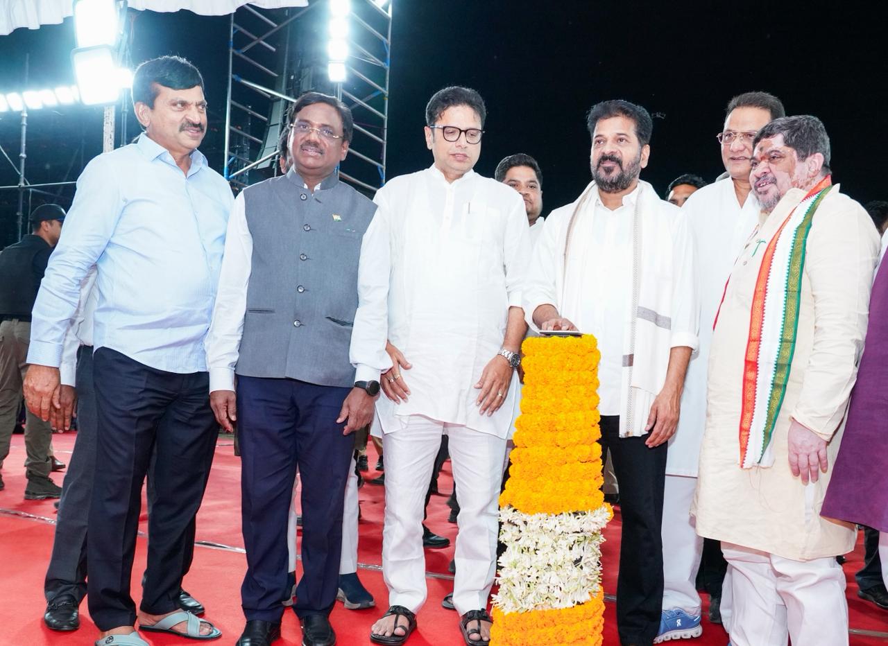 Hon’ble CM Sri A. Revanth Reddy Participated in the Inaugural Programme of Education Week as part of Praja Palana – Pragathi Pranalika at LB Stadium, Hyd. — image 2