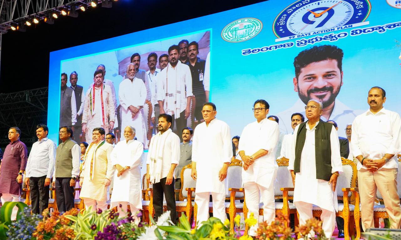 Hon’ble CM Sri A. Revanth Reddy Participated in the Inaugural Programme of Education Week as part of Praja Palana – Pragathi Pranalika at LB Stadium, Hyd. — image 6