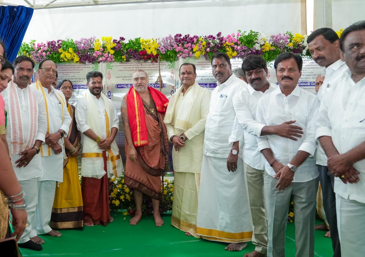 Hon’ble CM Sri A. Revanth Reddy Performs Bhoomi Pooja for Sri Lakshmi Narasimha Swamy Veda Patashala at Yadagirigutta & Launches Devt Works at Temple City.
