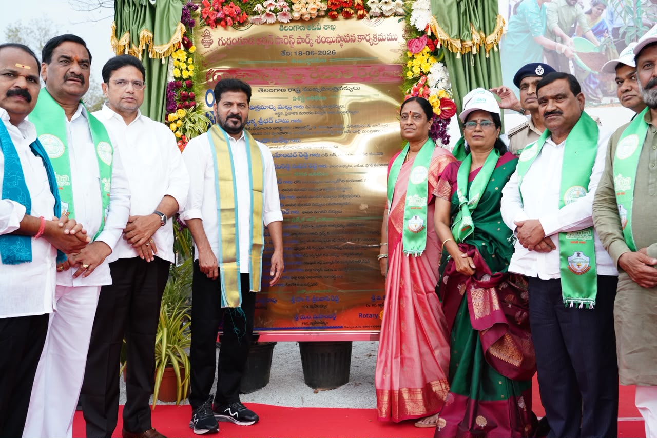 ఎల్ బీ నగర్ నియోజకవర్గం పరిధిలోని గుర్రంగూడ ఎకోపార్క్ లో ముఖ్యమంత్రి గారు మొక్కను నాటి వనమహోత్సవం – 2026 కార్యక్రమాన్ని ప్రారంభించారు.
