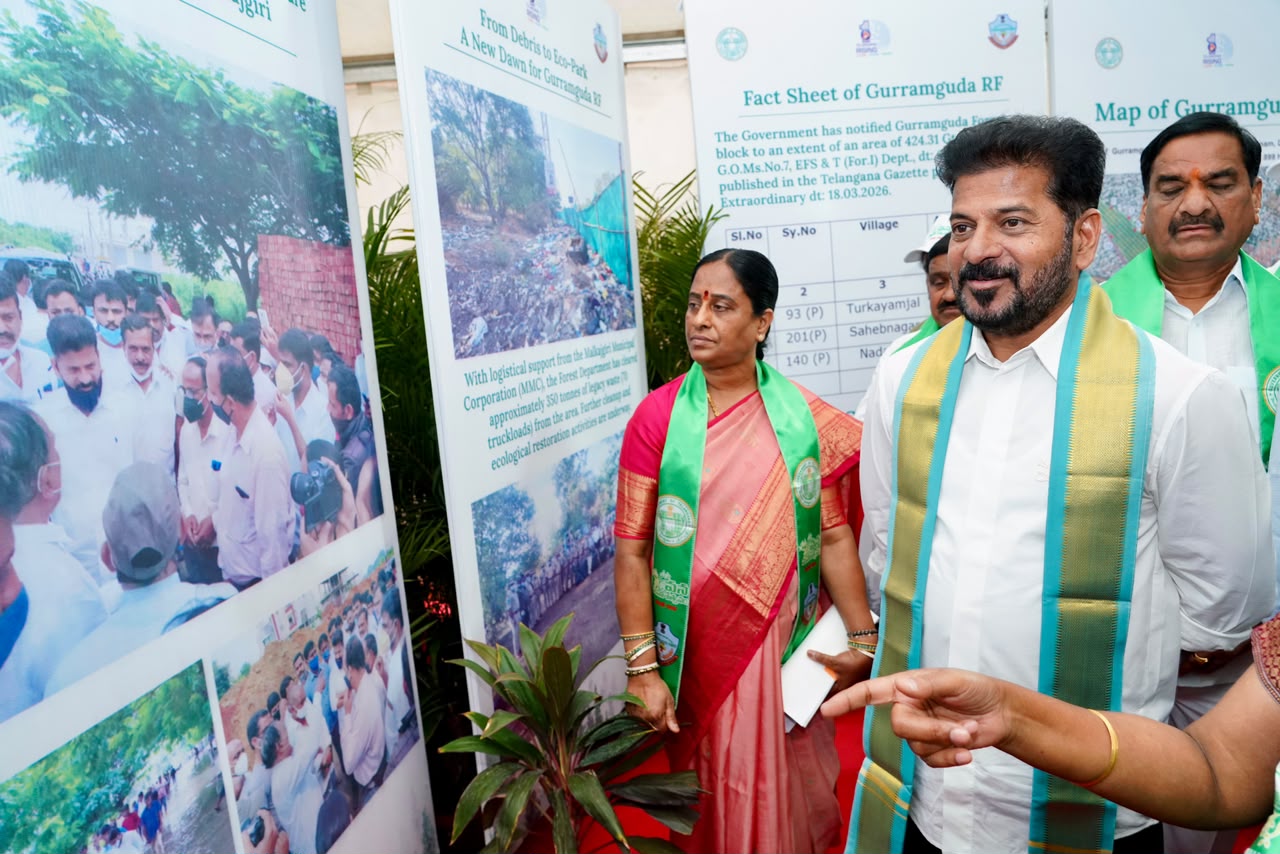 ఎల్ బీ నగర్ నియోజకవర్గం పరిధిలోని గుర్రంగూడ ఎకోపార్క్ లో ముఖ్యమంత్రి గారు మొక్కను నాటి వనమహోత్సవం – 2026 కార్యక్రమాన్ని ప్రారంభించారు. — image 3